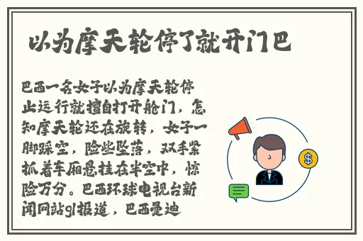 麻生希全集迅雷种子
