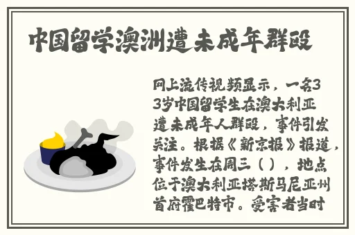 打扑克视频全程不该盖被子视频