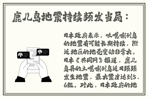 国产极品在线黑料吃瓜