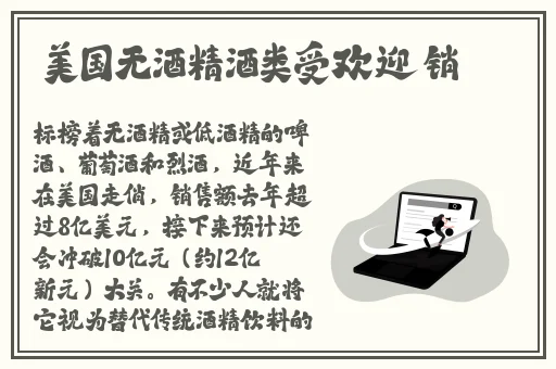最新欧美伦禁片在线播放
