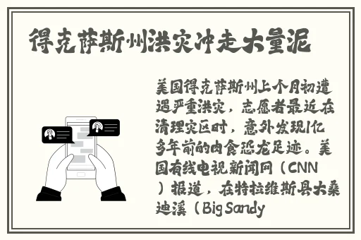 17岁日本免费完整版观看