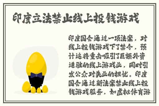 愿创网黄緊集地稀缺独家网爆吃瓜