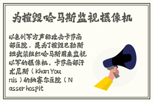 24小时免费看b站的软件苹果