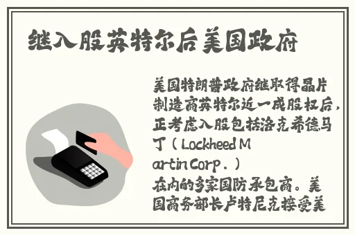 166fun官方网站入口